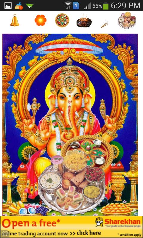 Aarti