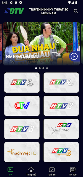 SDTV Online