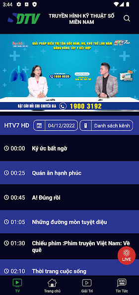 SDTV Online