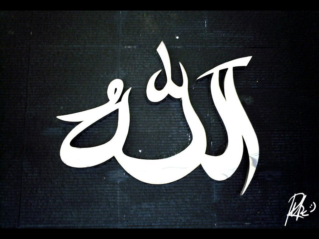 Alunan Merdu Al Mathurat