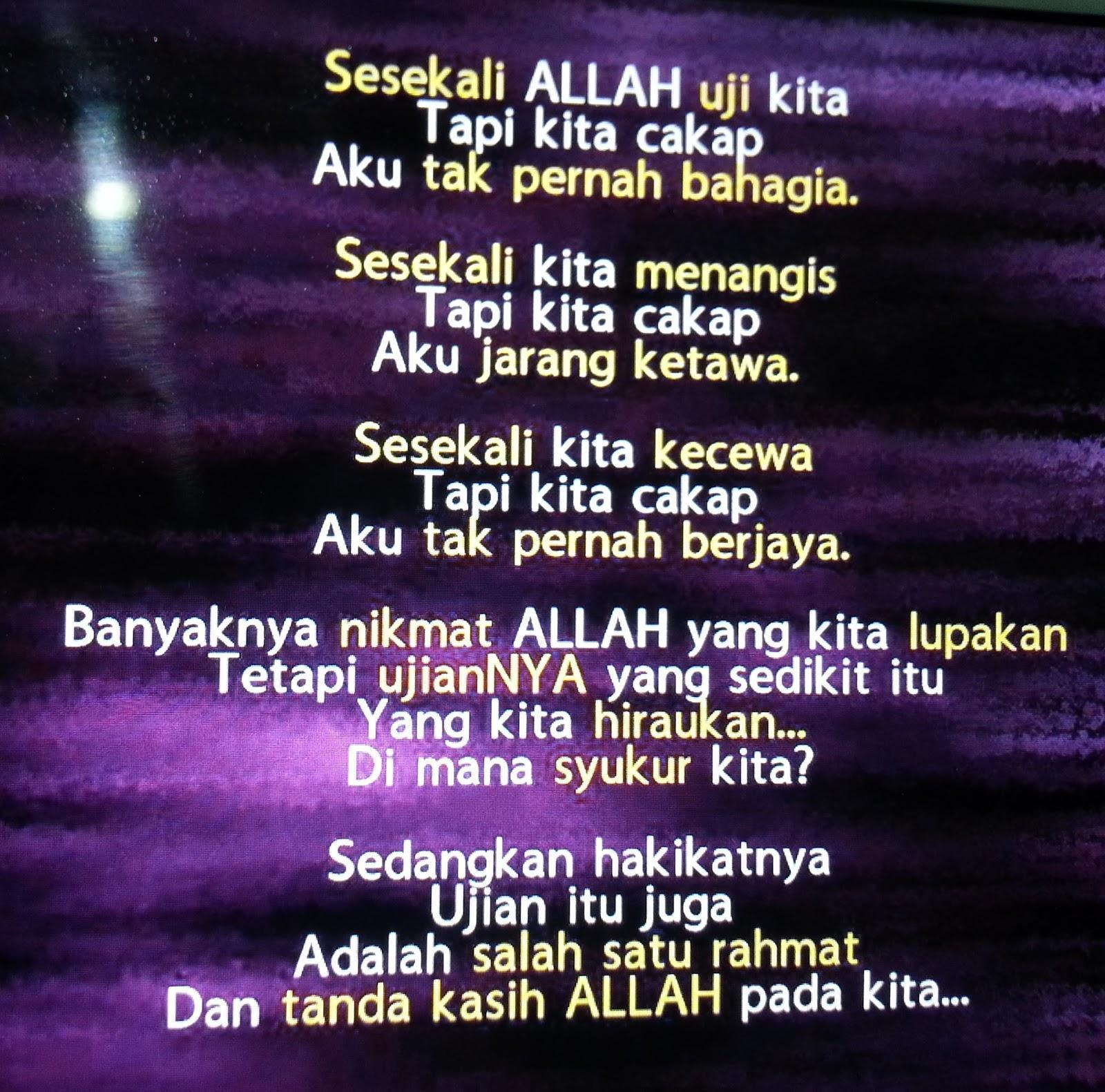 Alunan Merdu Al Mathurat