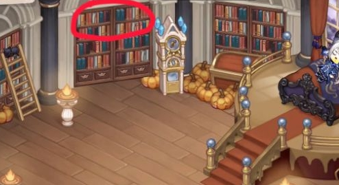 Aobi Island Dream Country Secret Room 캐비닛 가이드