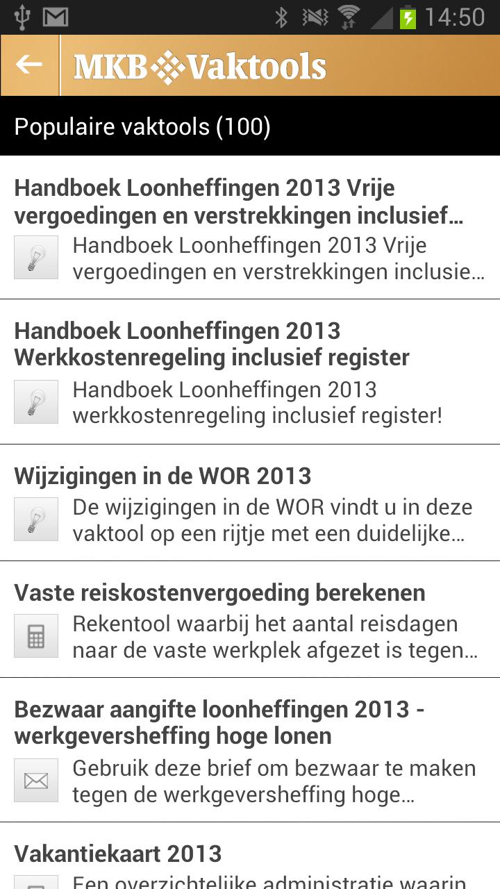 MKB Vaktools