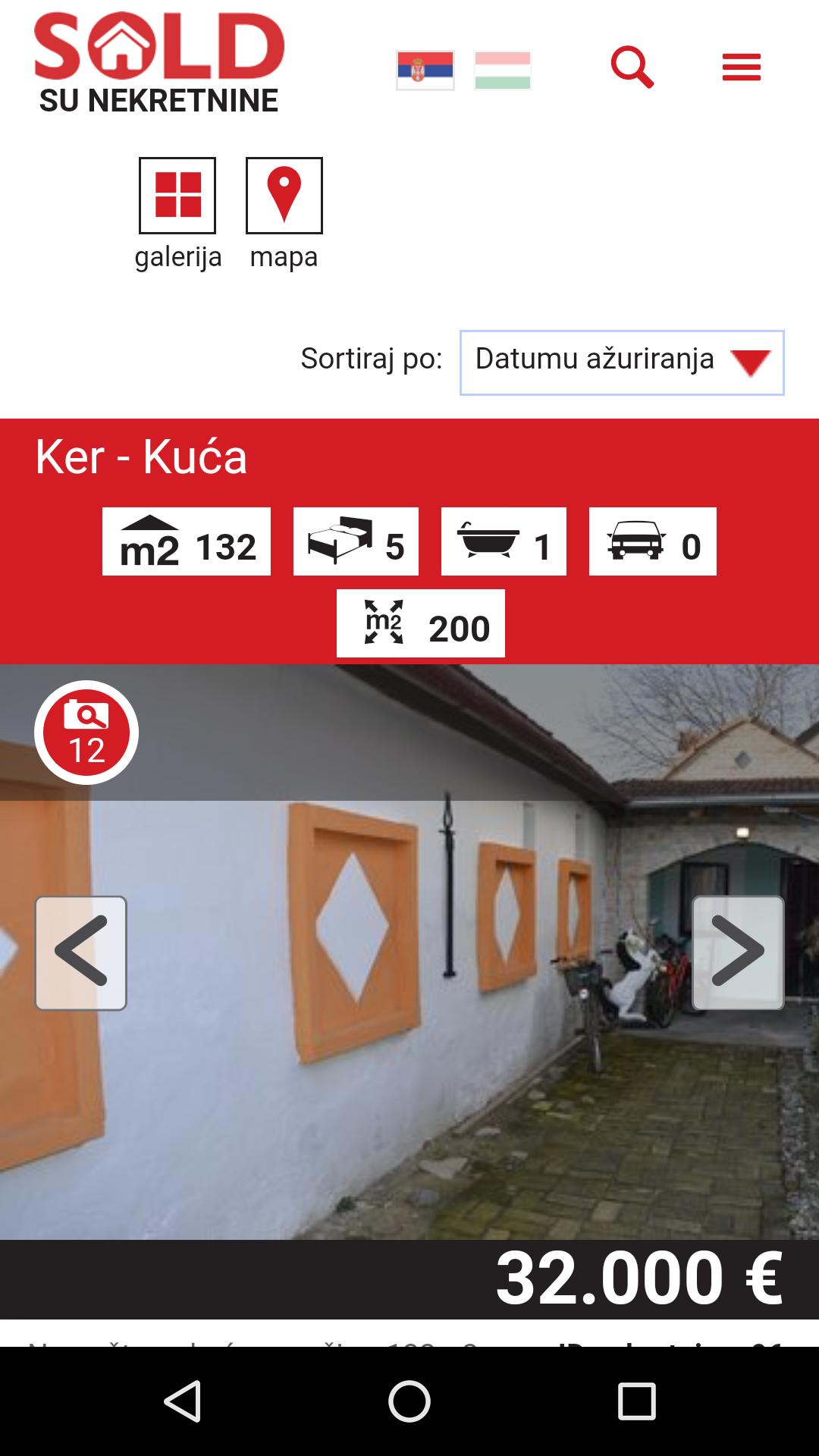 Sold
