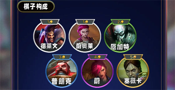 Genting Tam의 S13 Fighter Bond는 어떻습니까?