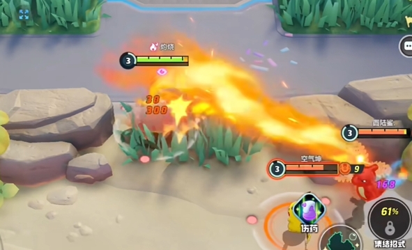 Pokémon Assembly Battlefield 운영 방법