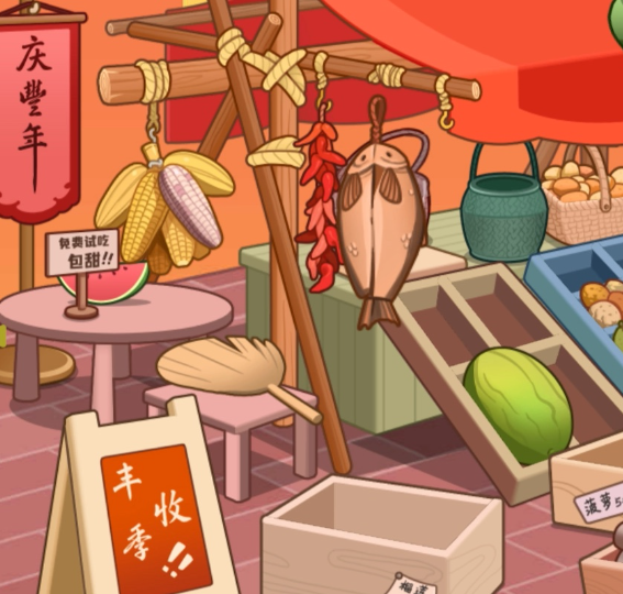 내 Storage Stand Oyster Free 소개