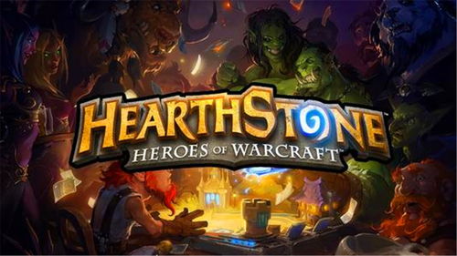 Comment faire correspondre le jeu de deck de magasinage de terrain standard Hearthstone Standard