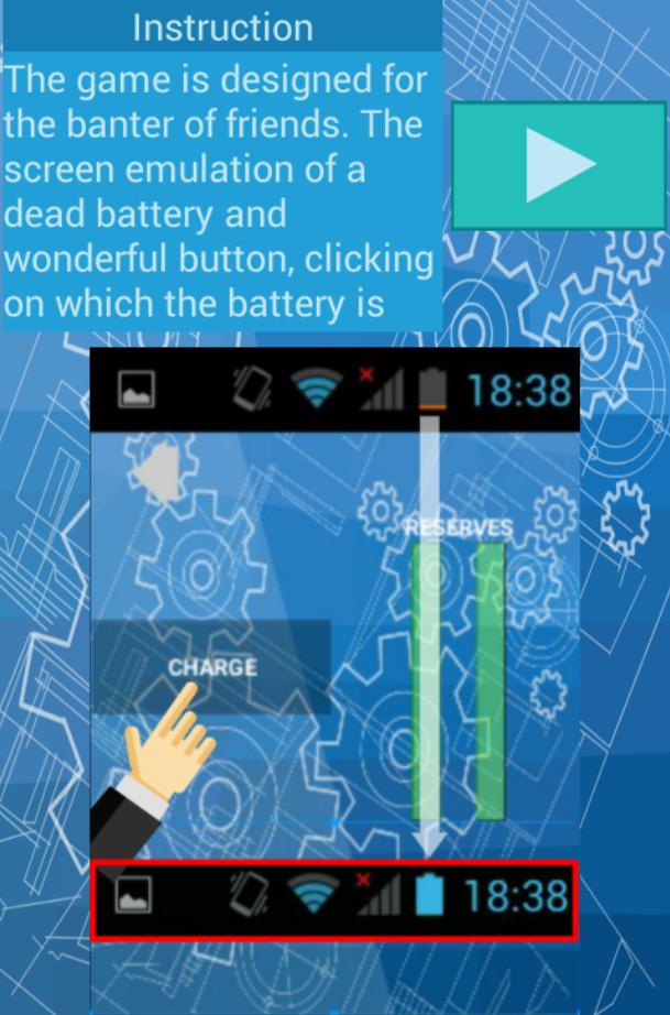 Fast Charging Joke