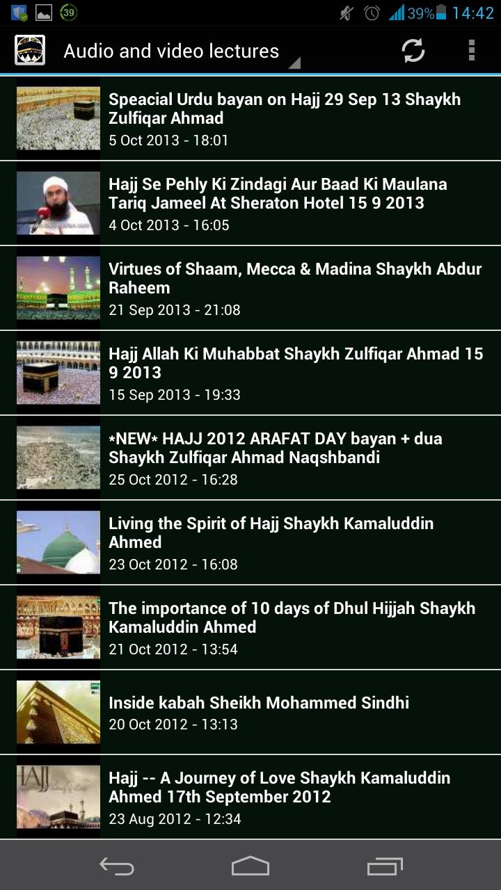 Hajj & Umrah Guide