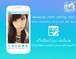 Magic Camera Effects