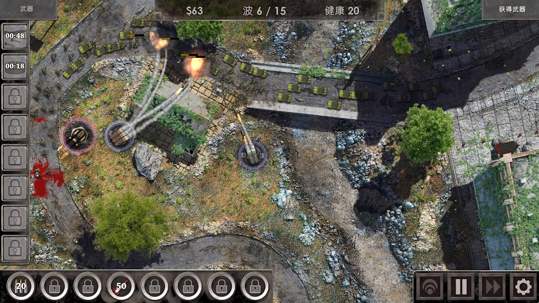 Defense Zone 3 HD