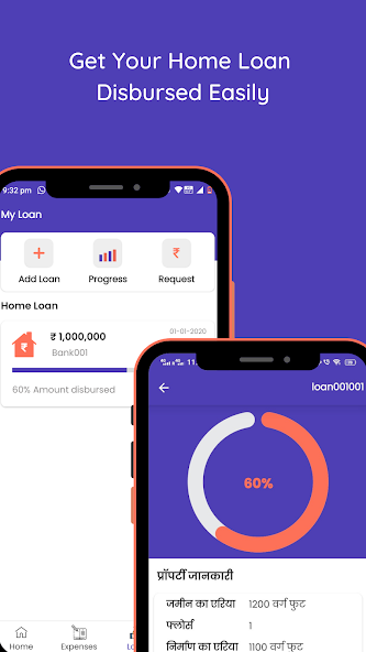HomeHub