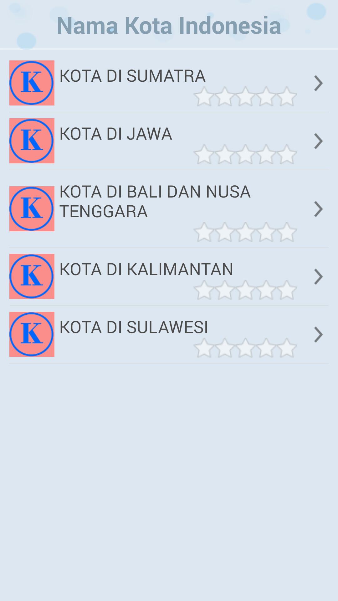 Cari Kata Seru