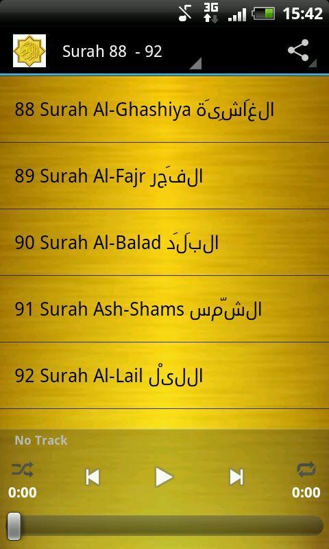 Muhammad Al Luhaidan Quran MP3