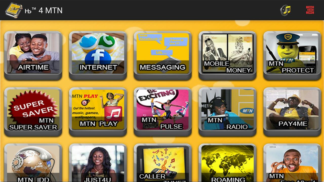 Handbook for MTN
