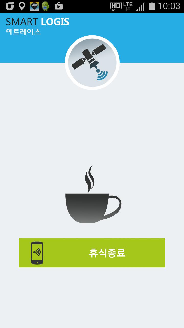 SmartLOGIS