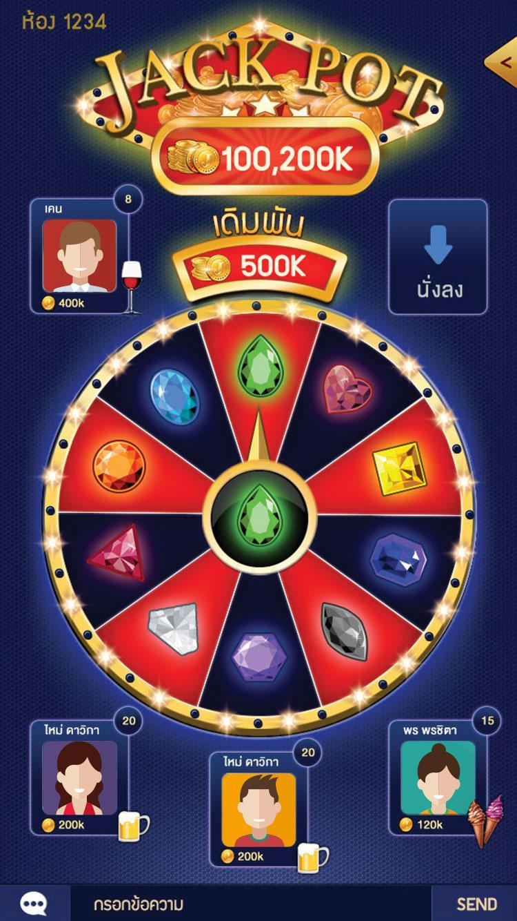 Diamond Plus
