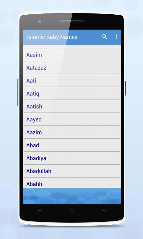 Islamic New Baby Names