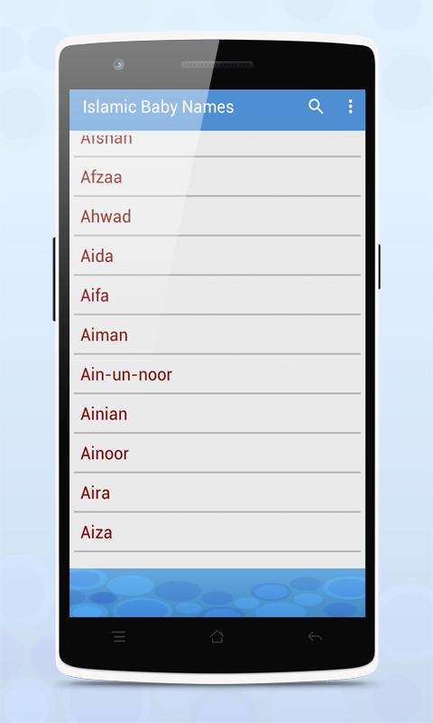Islamic New Baby Names