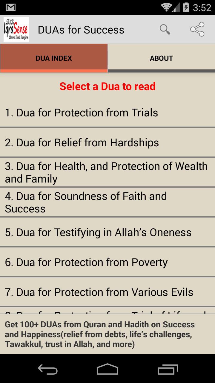Islamic Duas for Success