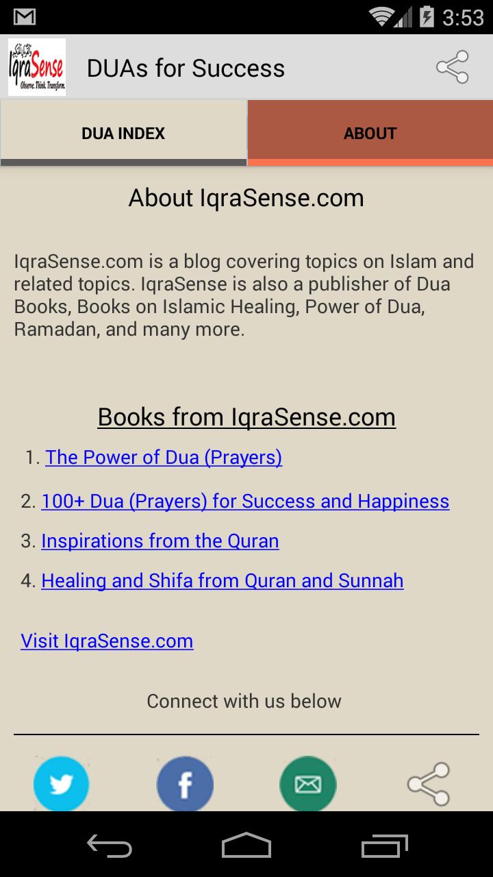 Islamic Duas for Success
