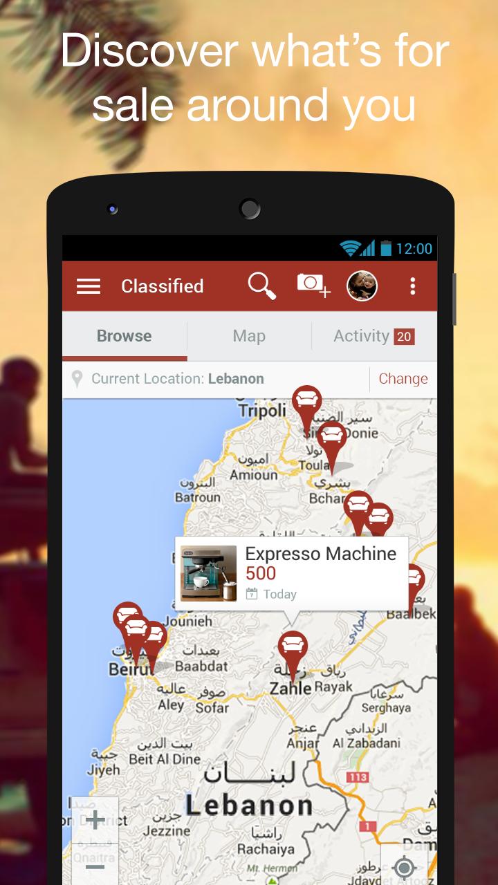 Classifieds Lebanon: Homewares