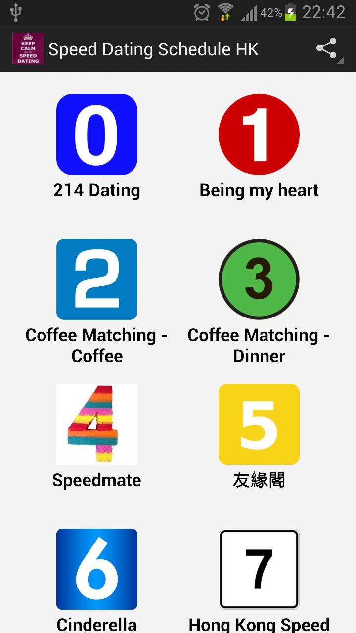 Speed Dating Schedule HK