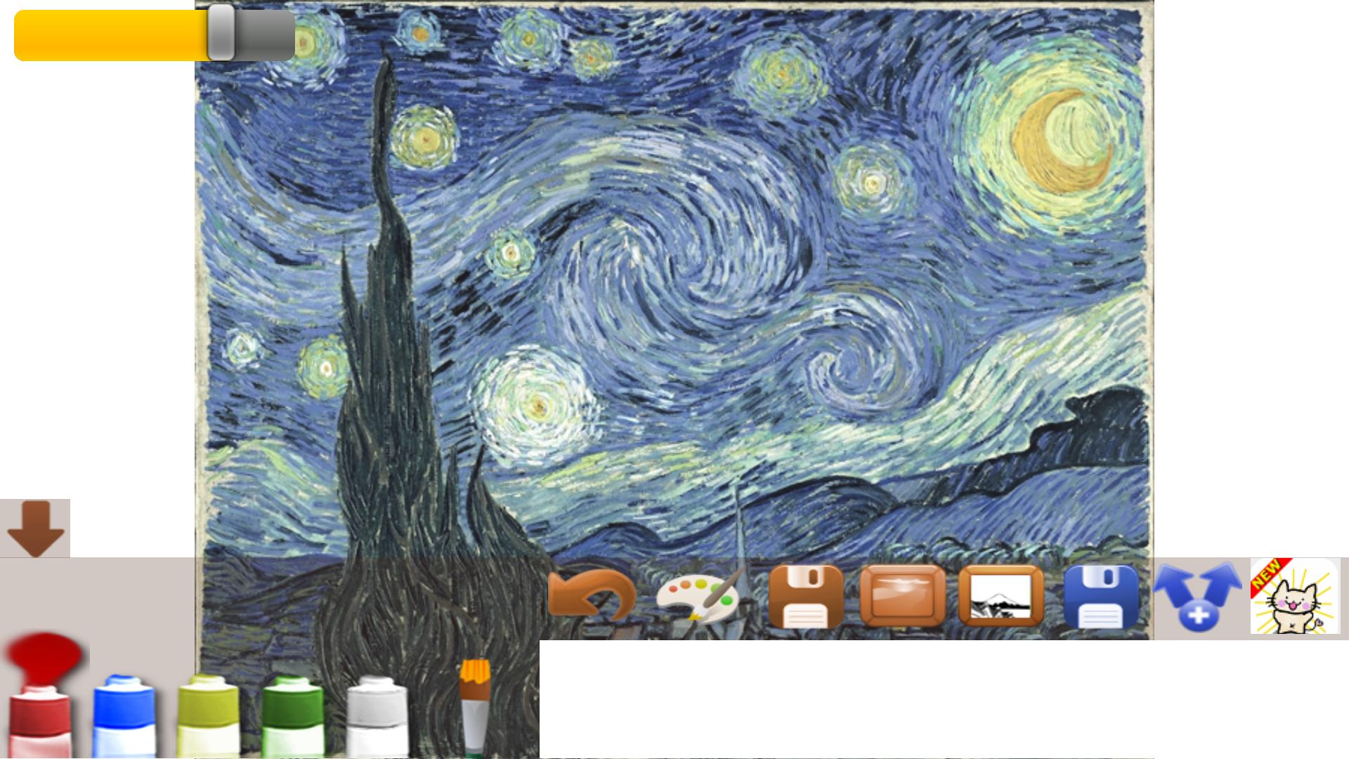 Coloring adult (Gogh)