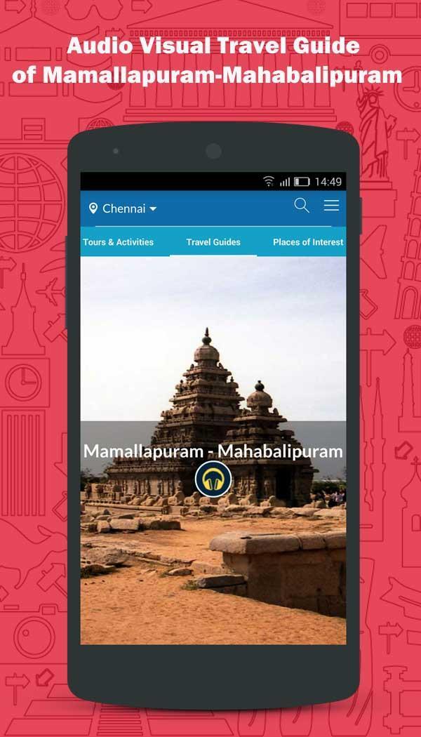 Mahabalipuram Tamil Nadu Tours
