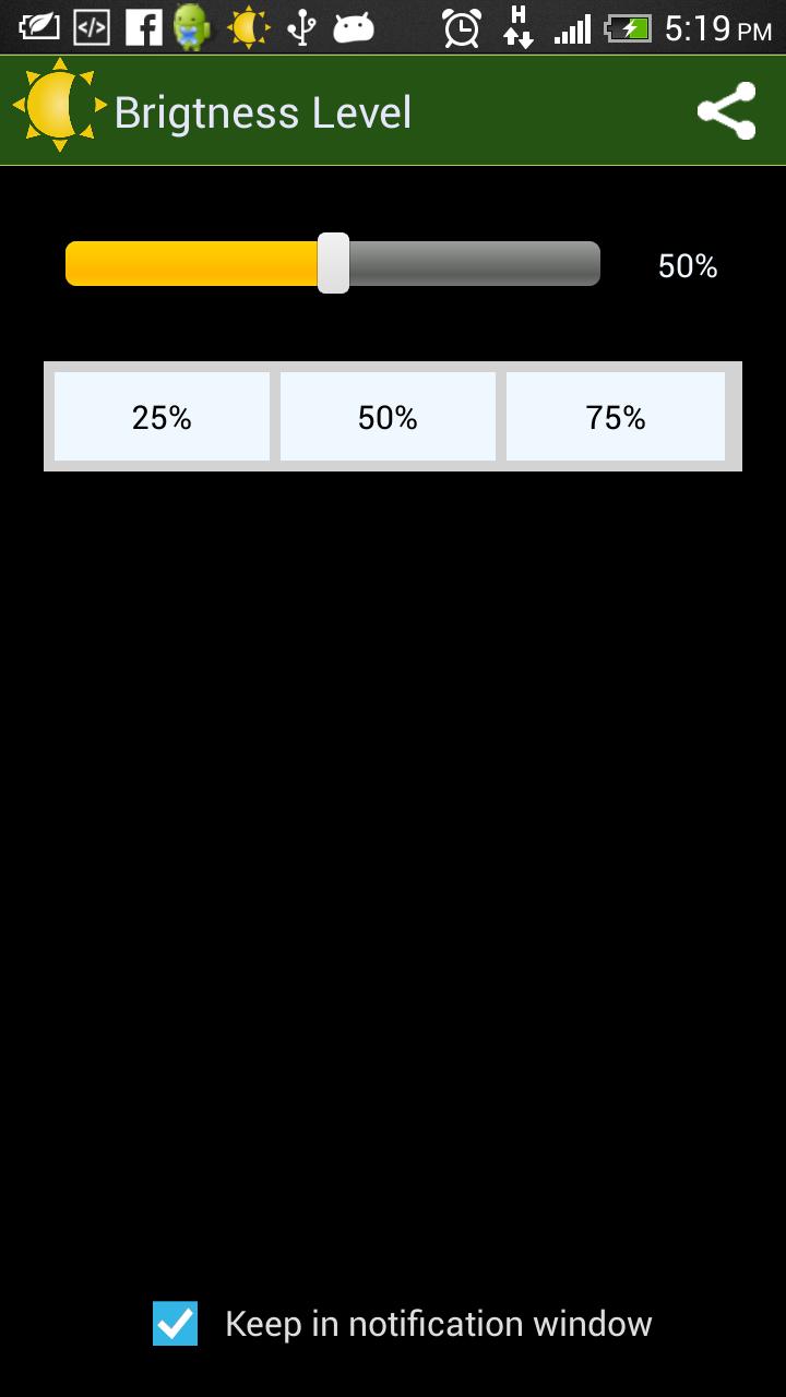 Brightness Level - Screen