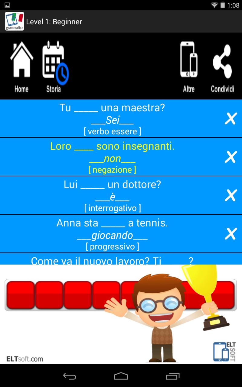 Italian Grammar Free