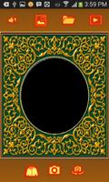 Islamic Photo Frame