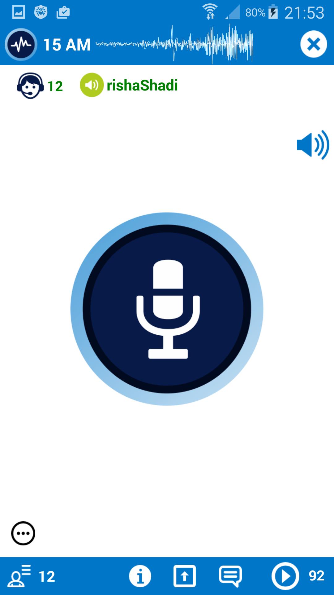 Online PTT Walkie-talkie