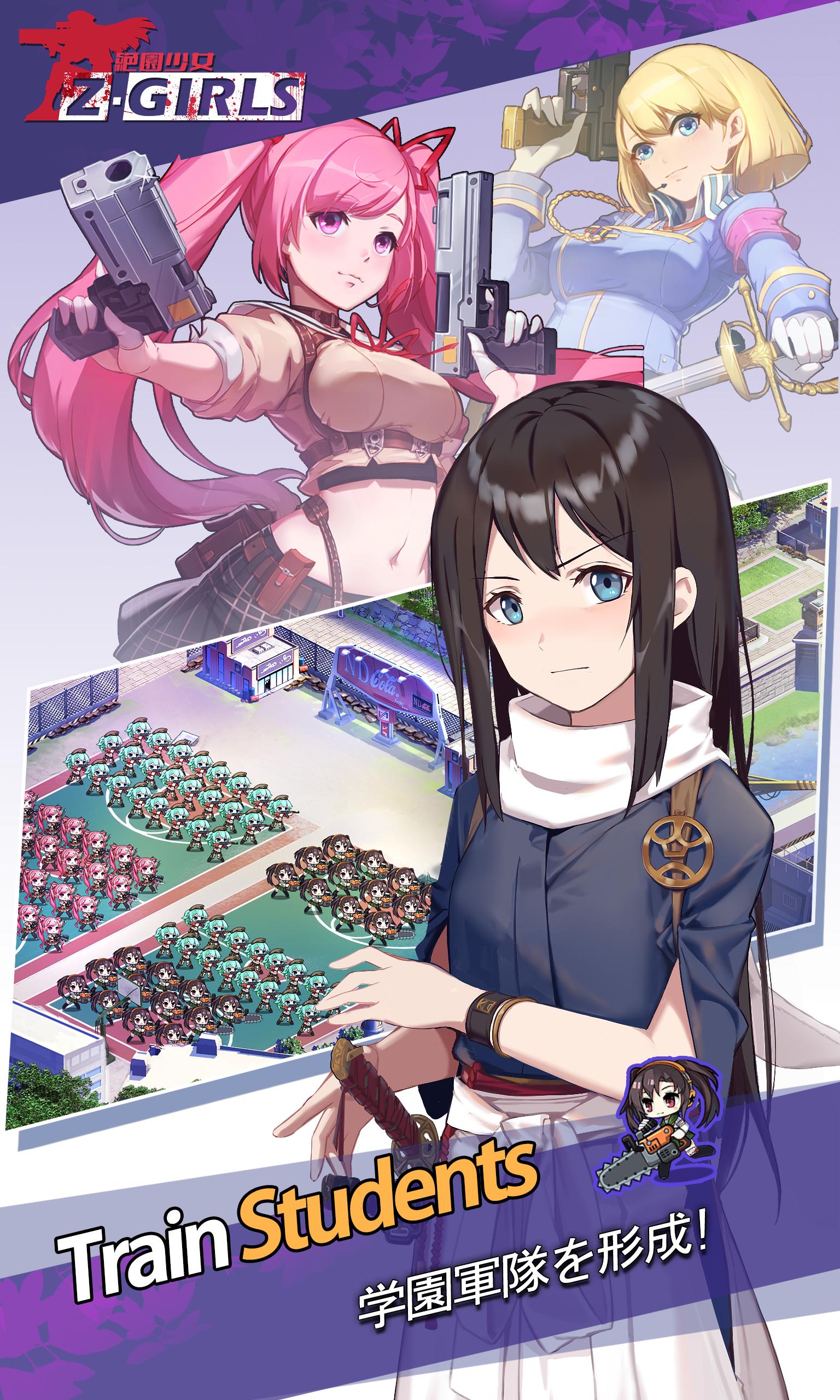 Zgirls(Spring Sakura)