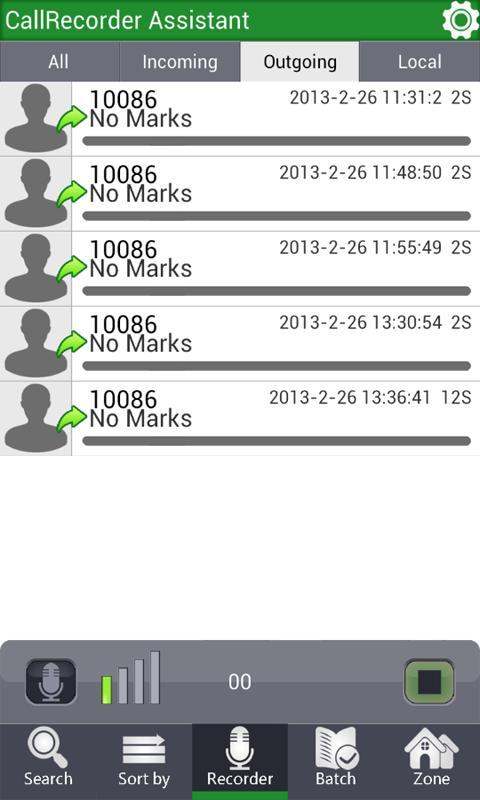 ASSISTANT CALLRECORDER FREE
