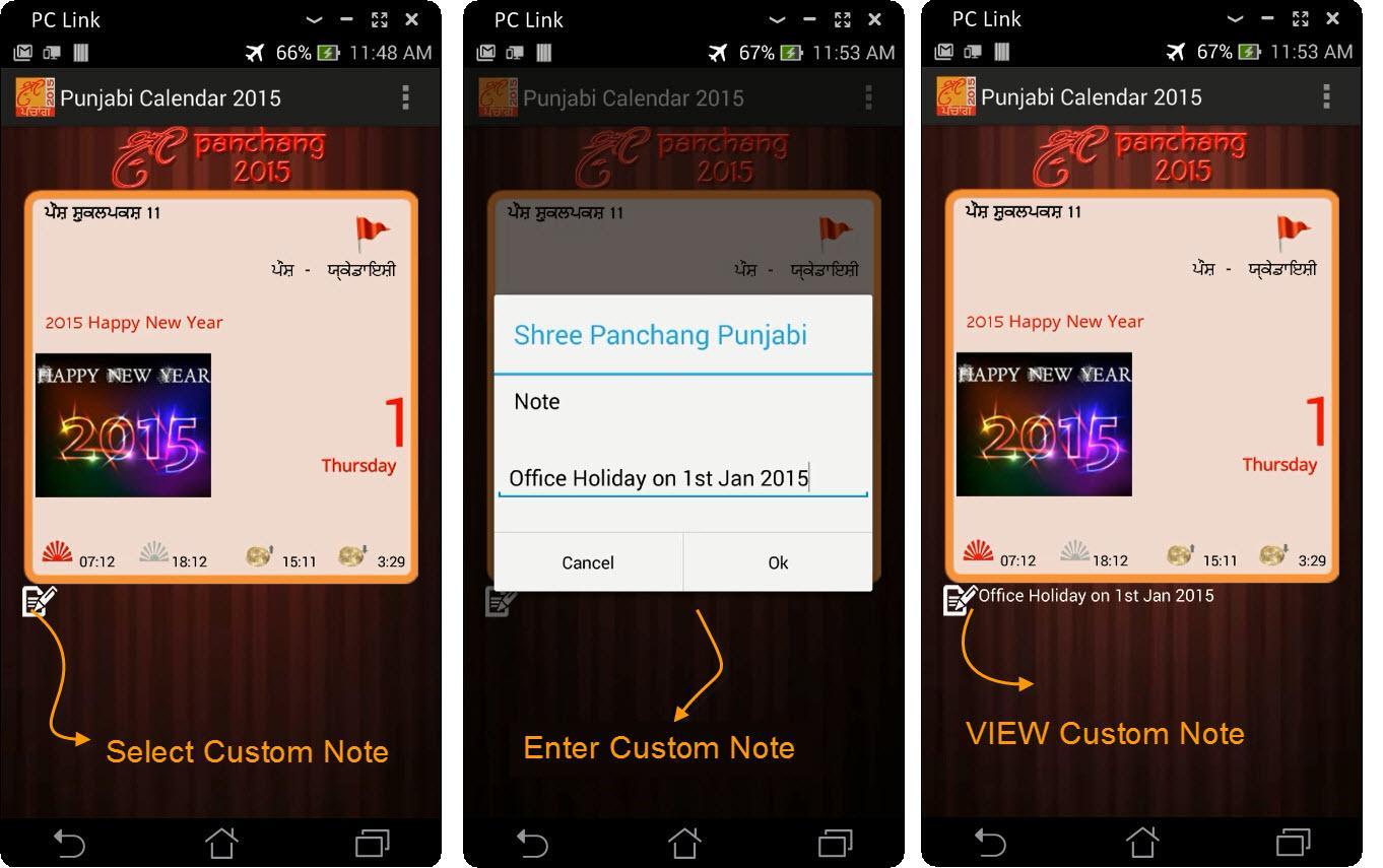 Punjabi Calendar Panchang 2015