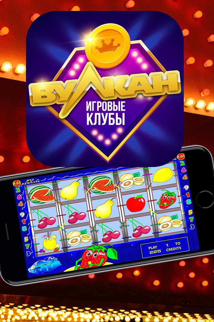 Game Club - Lucky Slots