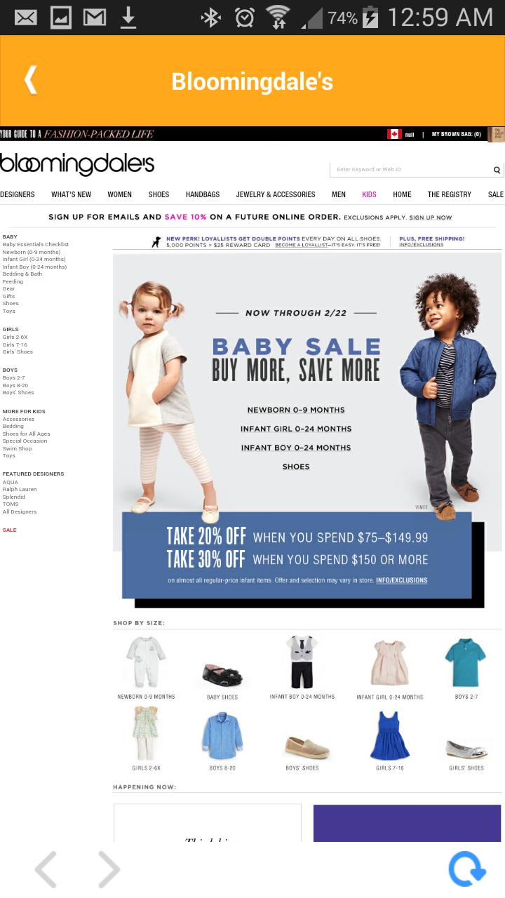 Black Friday 2015 - Coupolog