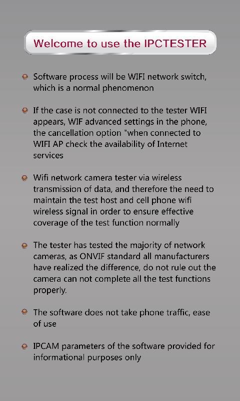 Genie CCTV IPC Tester