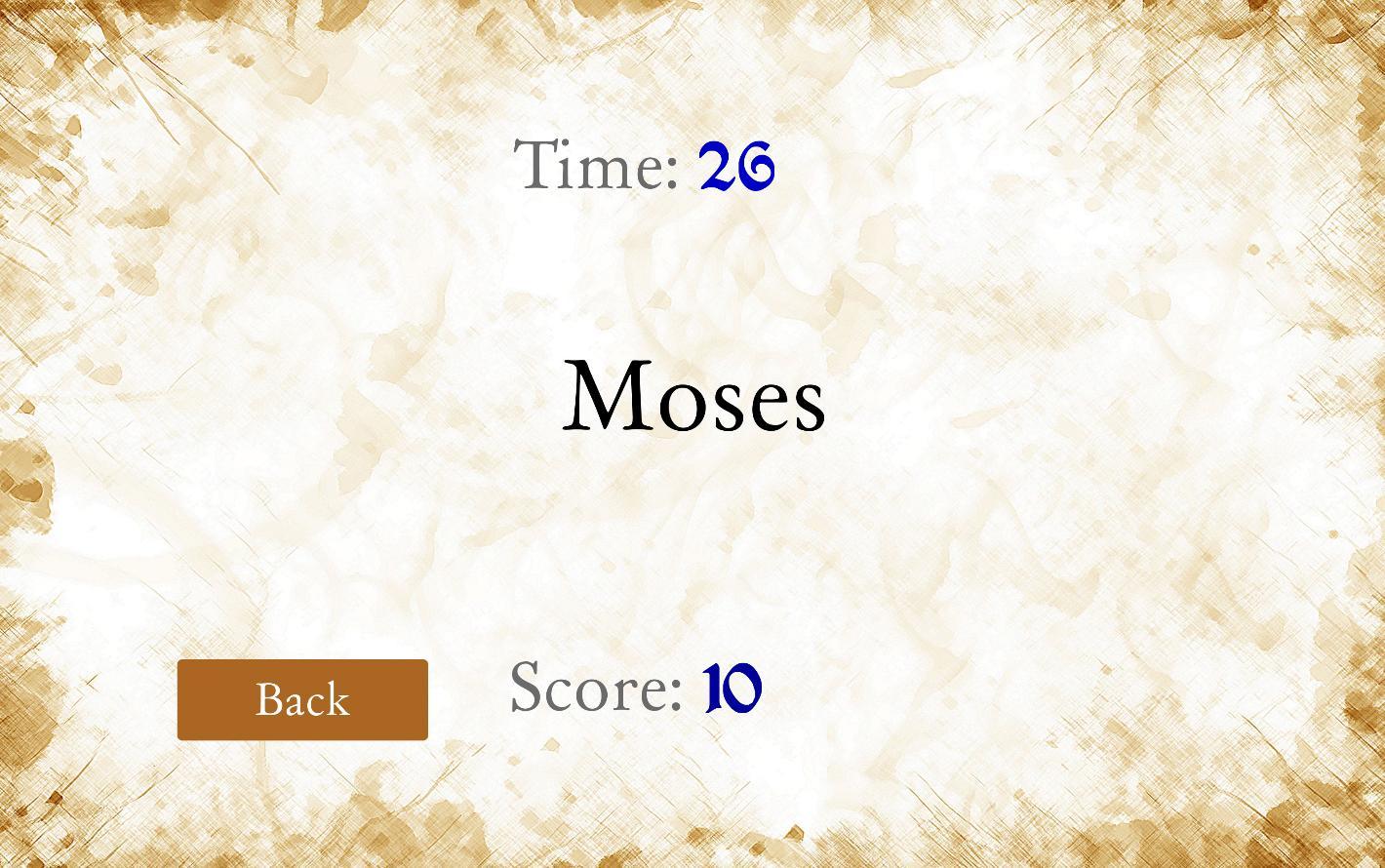 Hosanna: Guess His Word