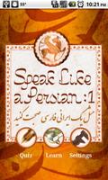 Speak Like a Persian (Farsi)
