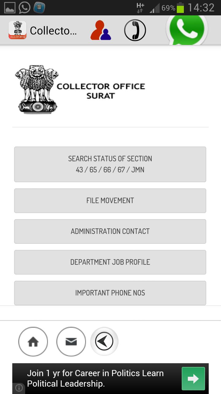 Collector Office Surat