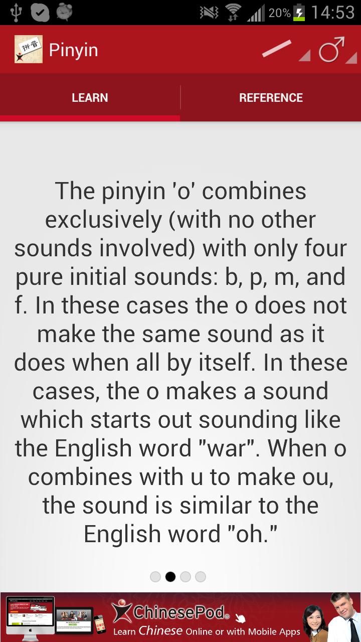 ChinesePod Pinyin
