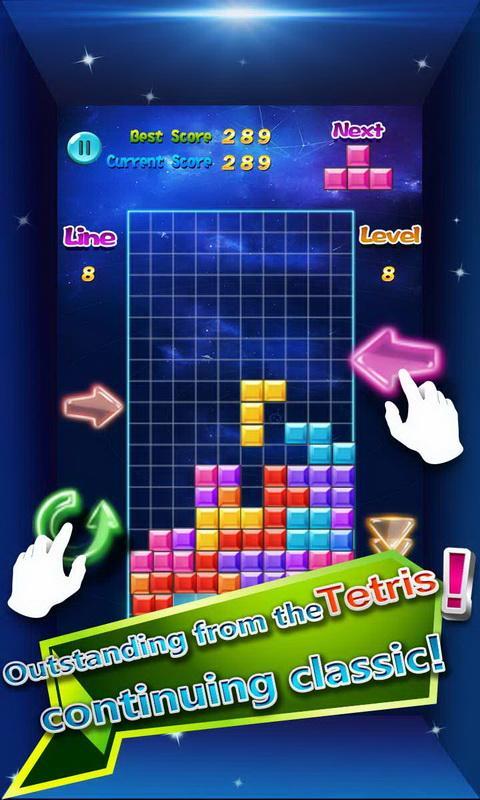 Pandora  Magic Block Mania