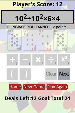 Math Power To 24 Free