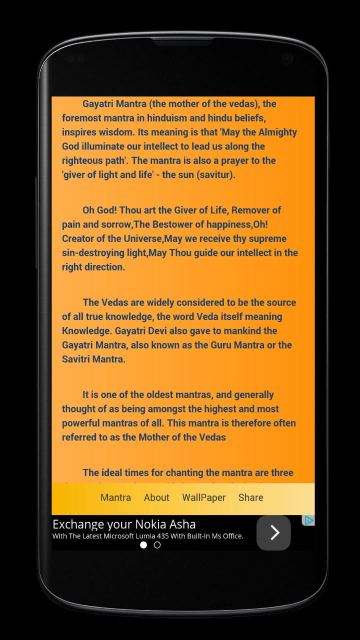 Gayatri Maa Mantra Meditation