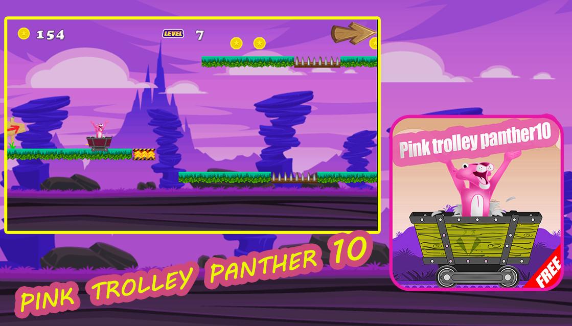 pink trolley panther 10