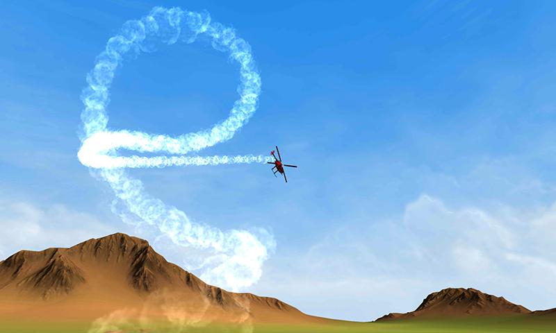 Acrobatic Flight RC Simulator
