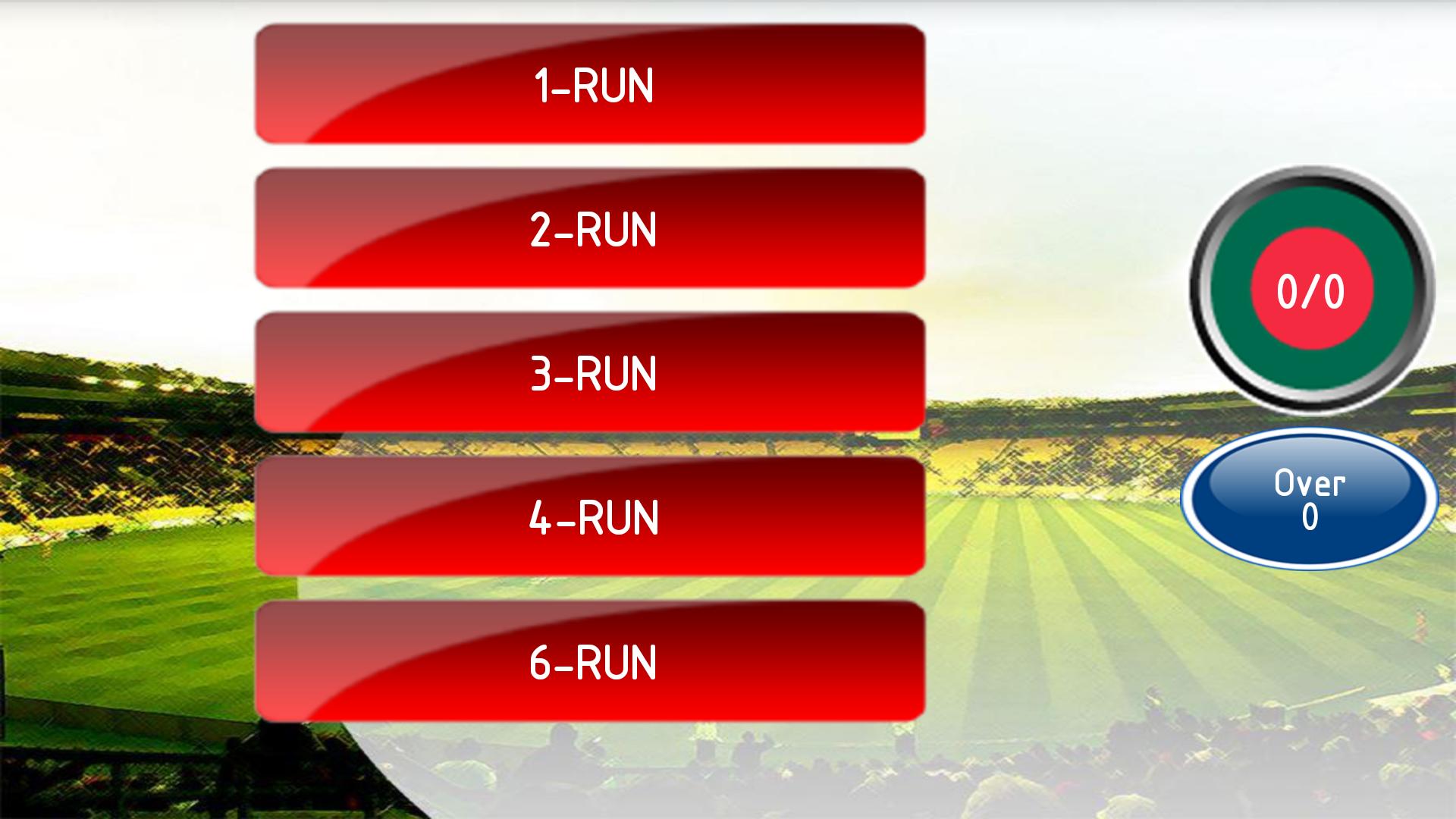 Quizzy Cricket: Cricket Dadagiri : ODI, T20, Test